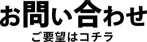 Line公式で使う画像3種まとめ サイズ 解像度 Lineの教科書 Sugkik情報局 Line公式で使う画像3種まとめ サイズ 解像度 Lineの教科書 Sugkik情報局