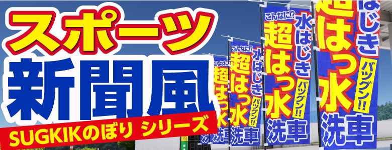 すぐきくフレンズとは～GRITオリジナルの動物キャラクター商品です。