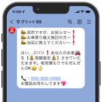 carsale_txt_020
