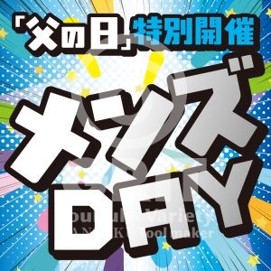 event_022_p