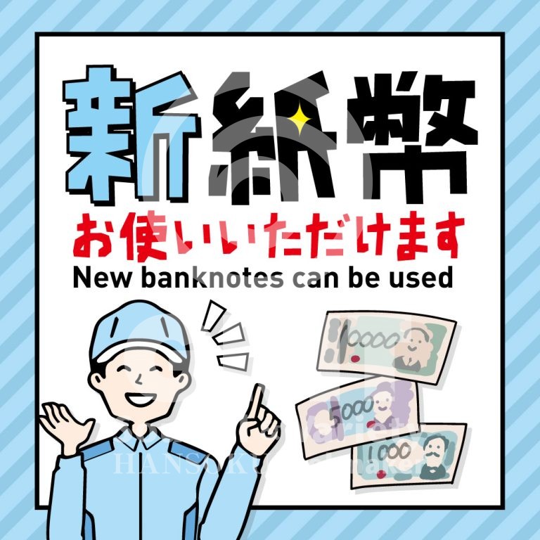 guide_010_p
