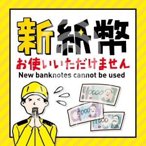 guide_011_p