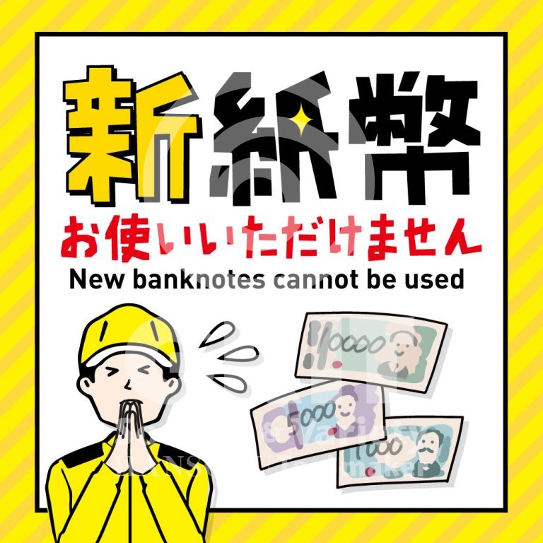 guide_011_p