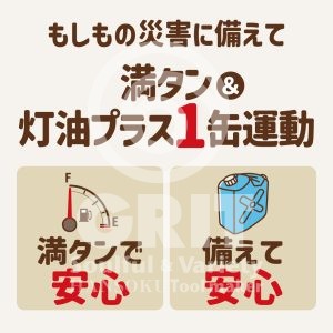 guide_012_p