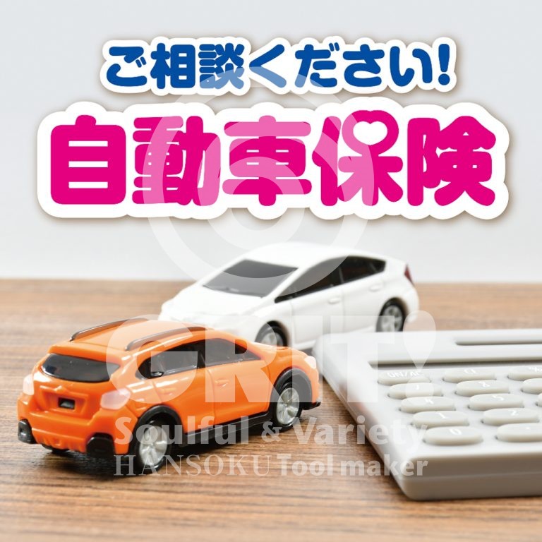 other_005_p