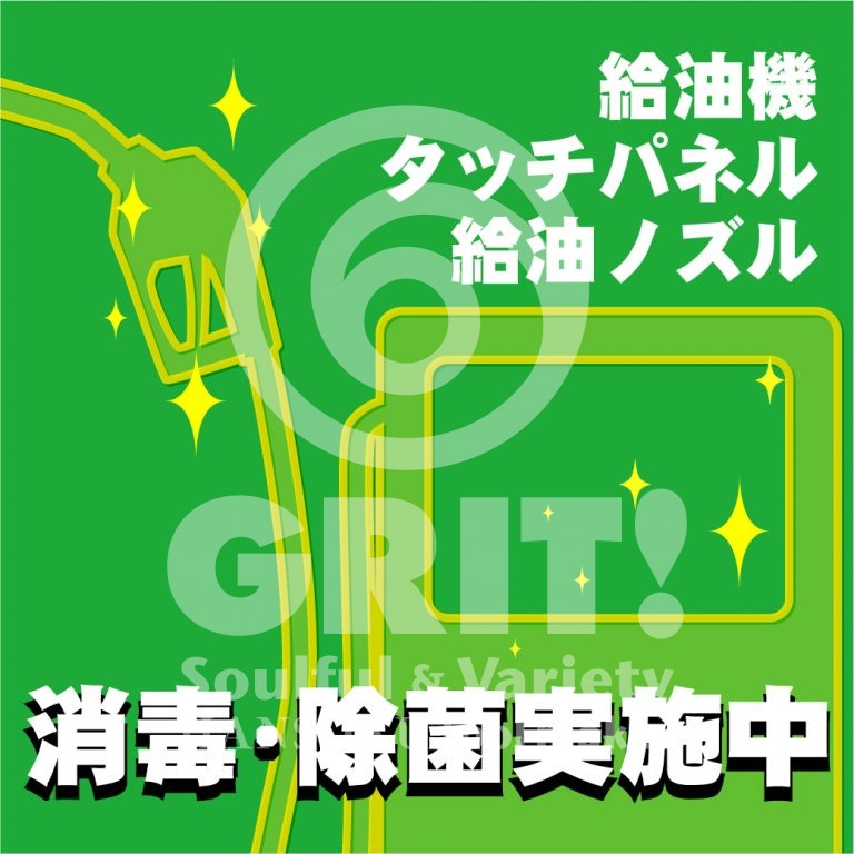 other_006-01