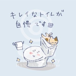 other_045_p