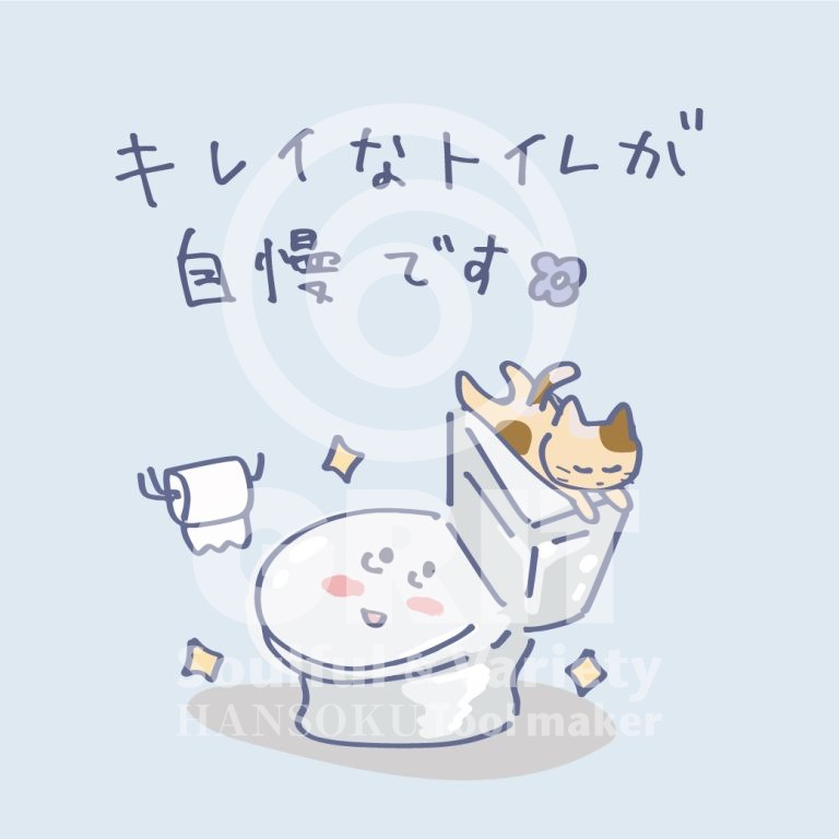 other_045_p