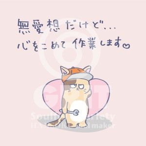 other_047_p