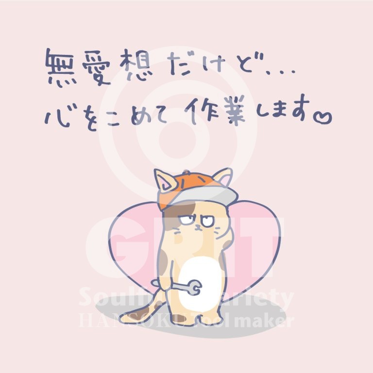 other_047_p