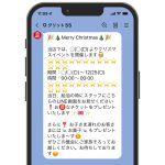other_txt_047
