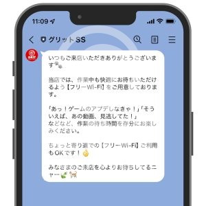 other_txt_052