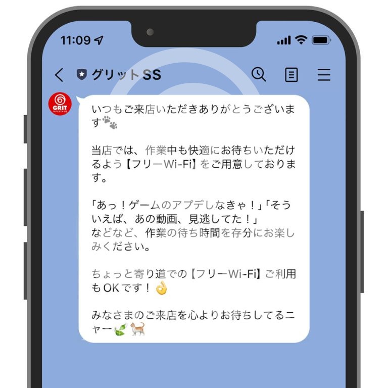 other_txt_052
