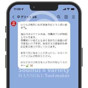 other_txt_053