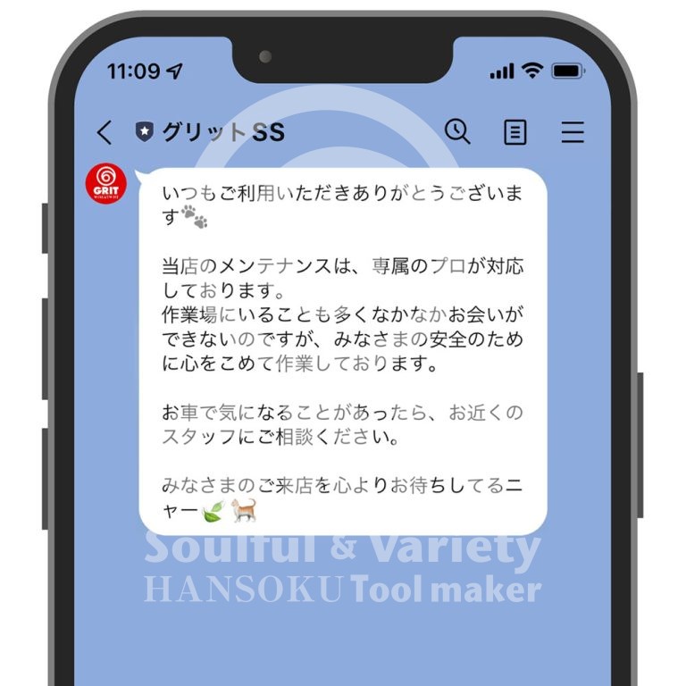 other_txt_053