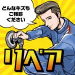 safety_019_p