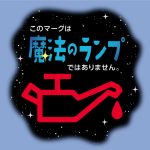 safety_009_p