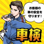 safety_019_p