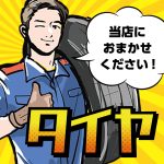 safety_019_p