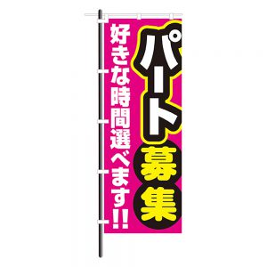 02-1277