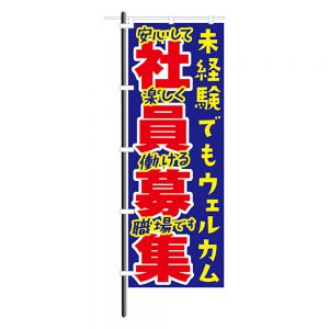 02-1288