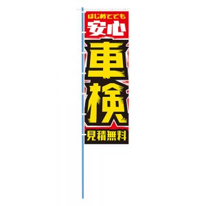 33-216