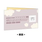 383-004