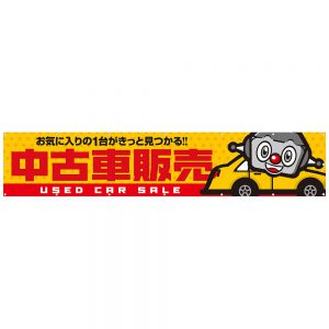 78-035